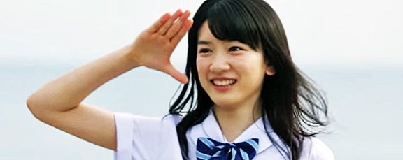通販 永野芽郁